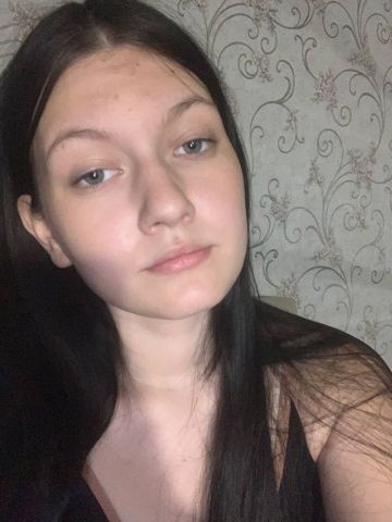 Беатриса